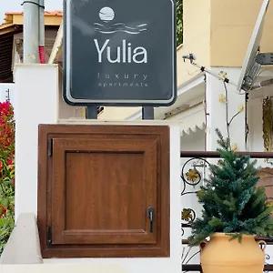 Yulia Luxury Διαμέρισμα